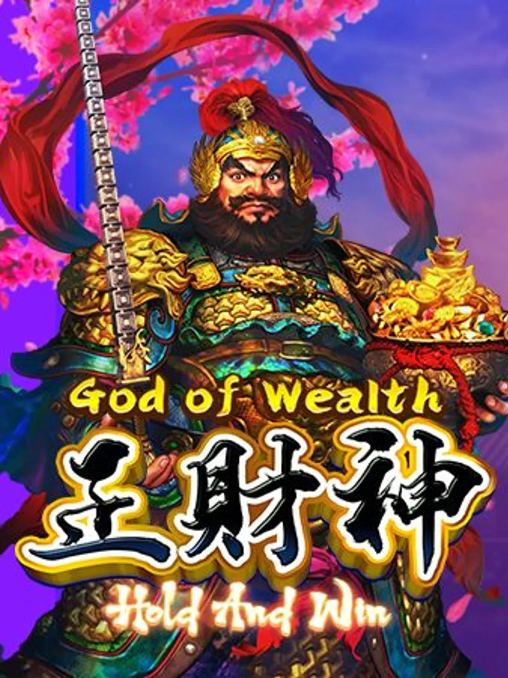 God Of Wealth — BGaming