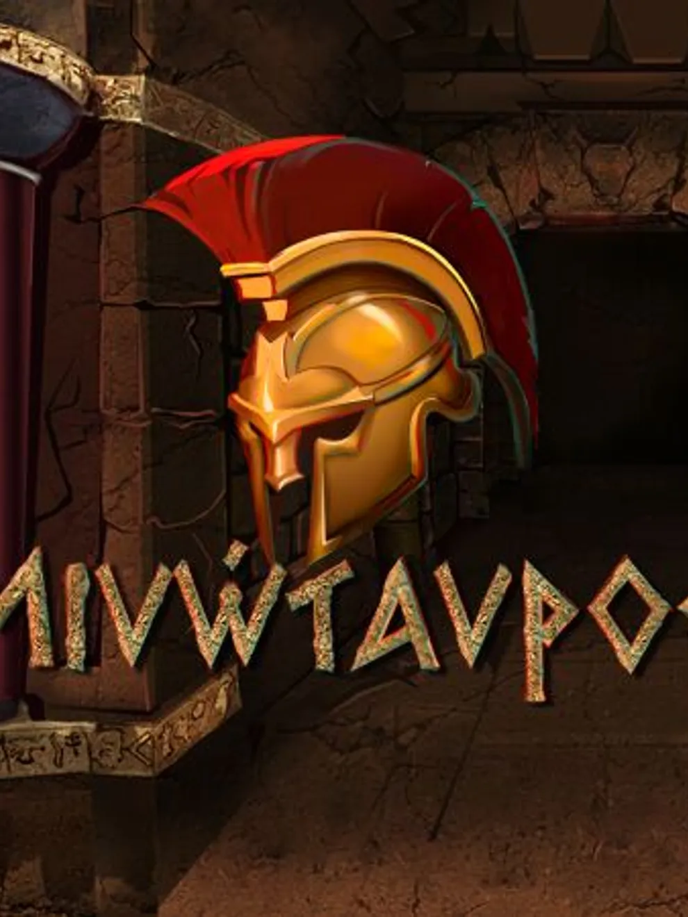 Minotaur — Endorphina