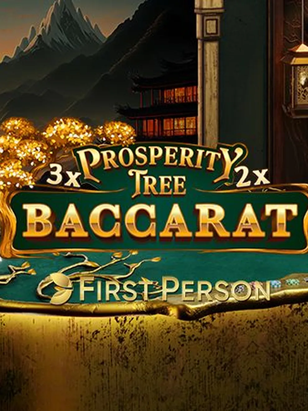 First Person Prosperity Tree Baccarat — Evolution Gaming