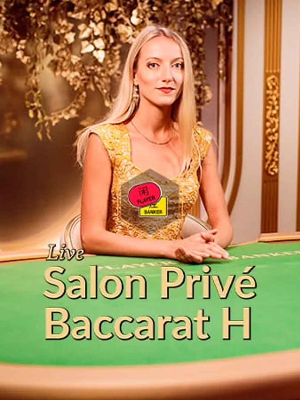 Salon Privé Baccarat H — Evolution Gaming