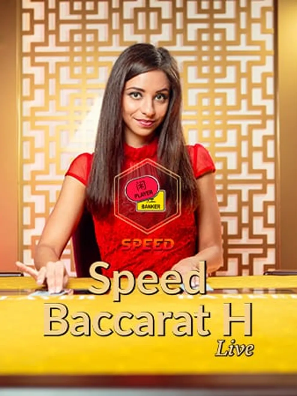 Speed Baccarat H — Evolution Gaming