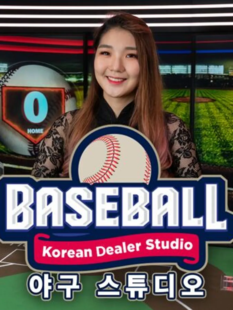 Korean Dealer Baseball Studio — Evolution Gaming