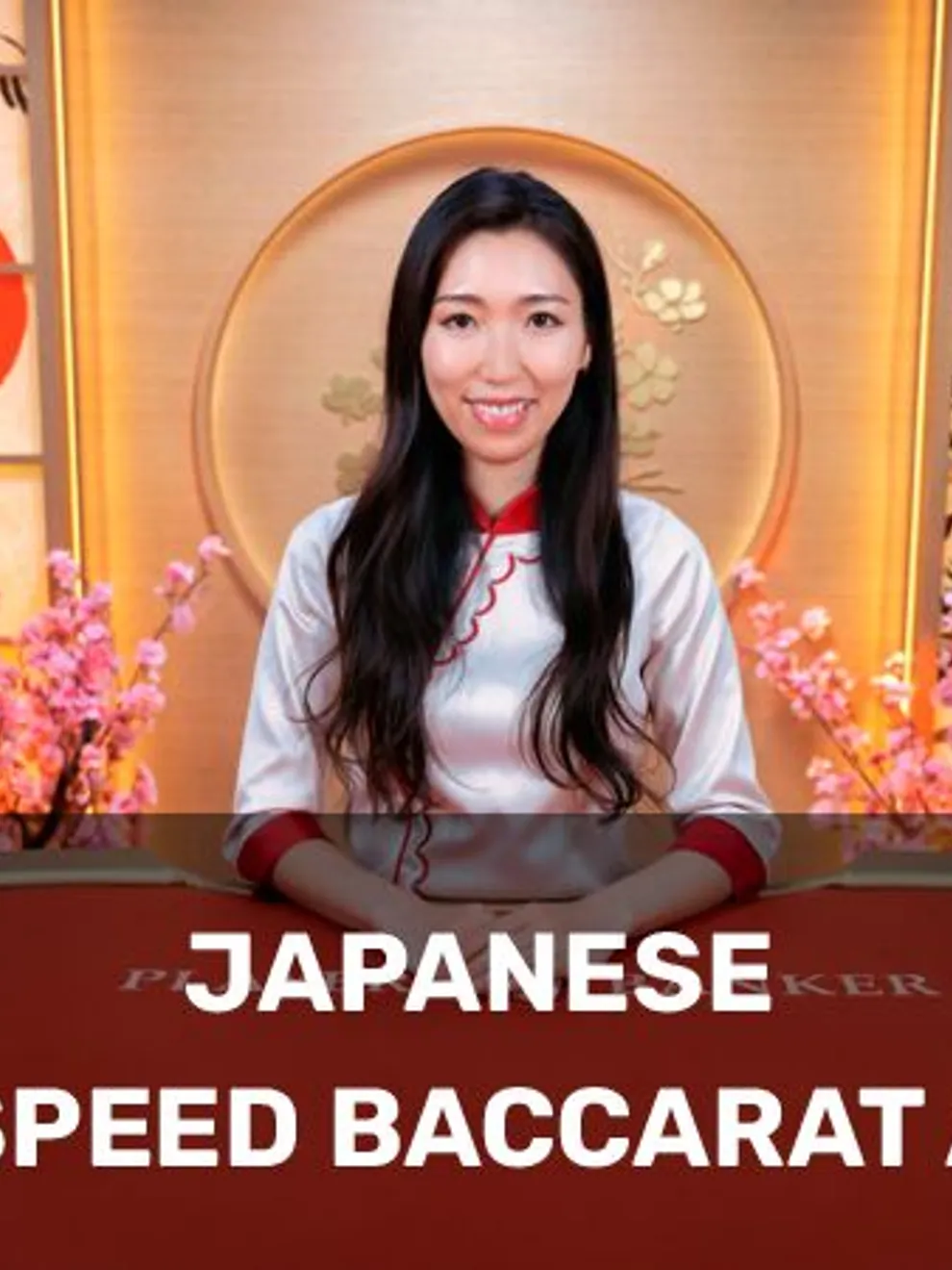 Japanese Speed Baccarat A — Evolution Gaming
