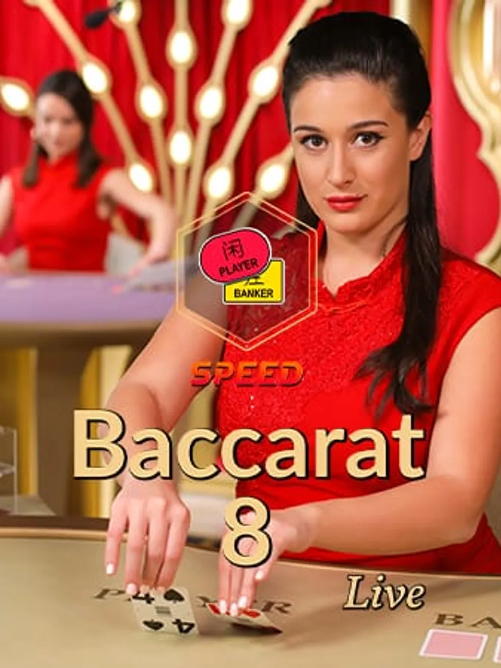 Speed Baccarat 8 — Evolution Gaming