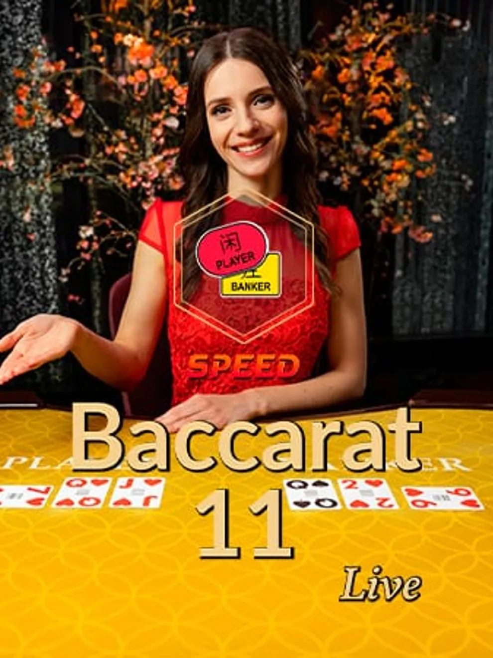 Speed Baccarat 11 — Evolution Gaming