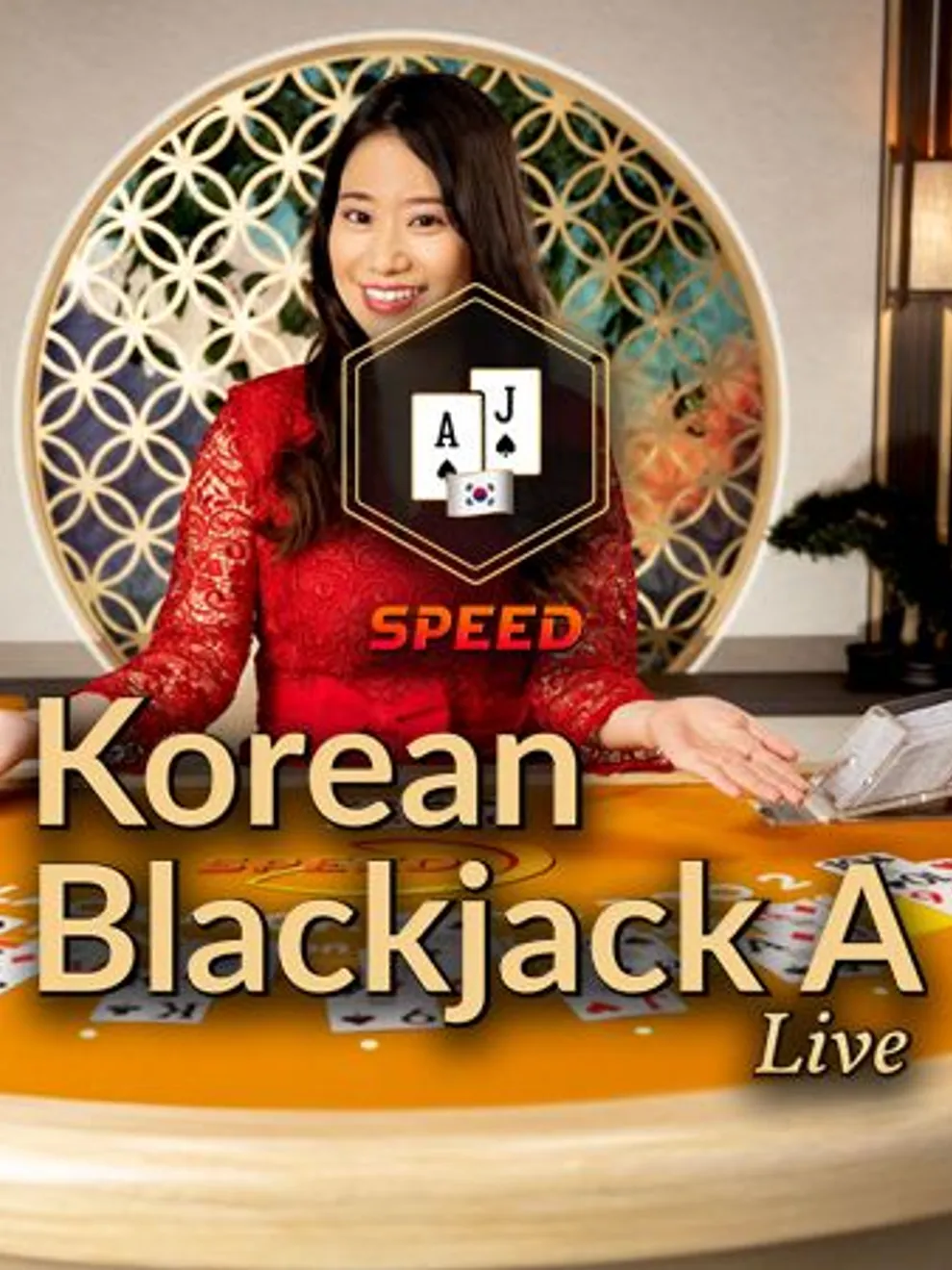 Korean Speed Blackjack A — Evolution Gaming