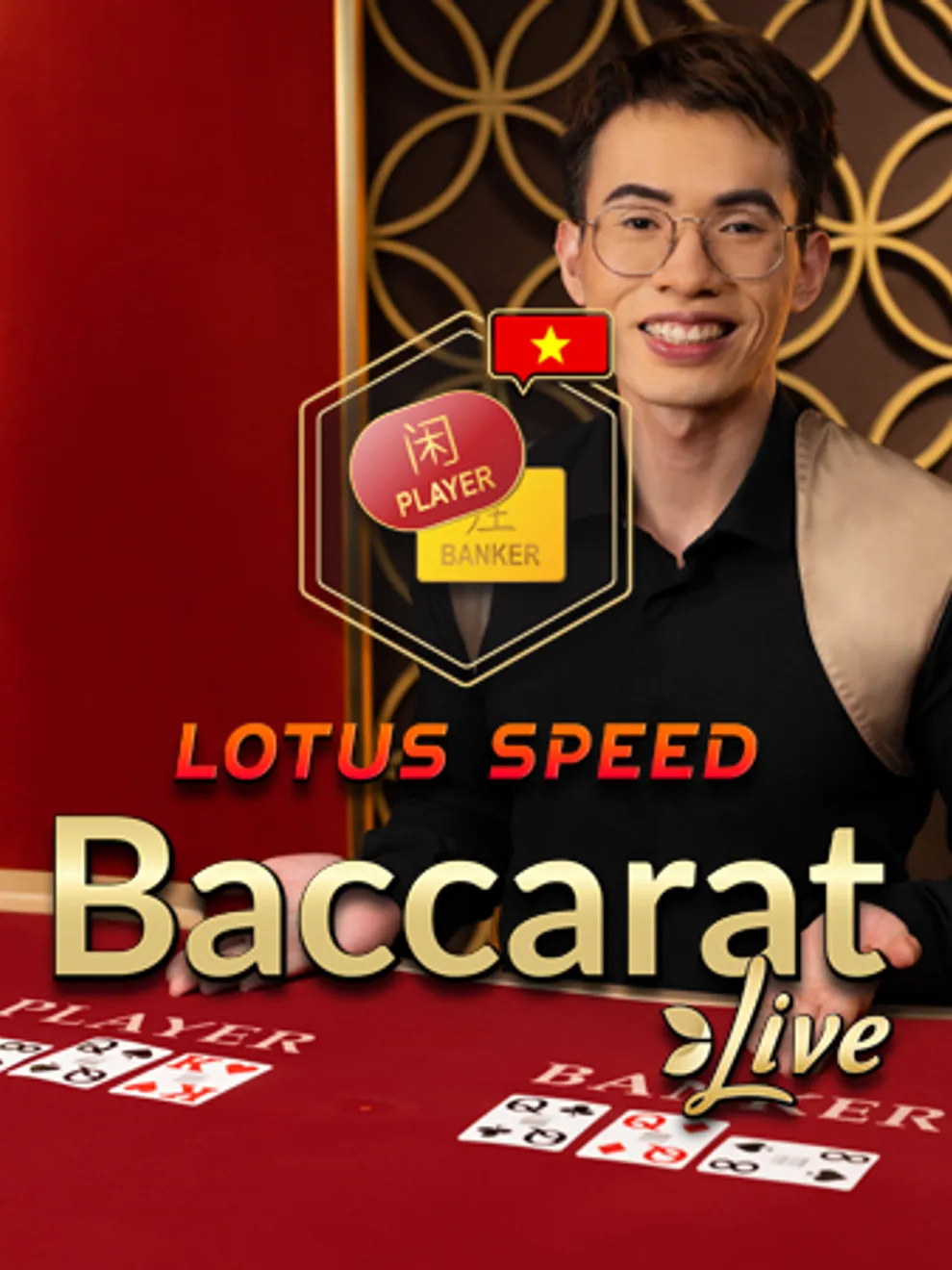 Lotus Speed Baccarat A — Evolution Gaming