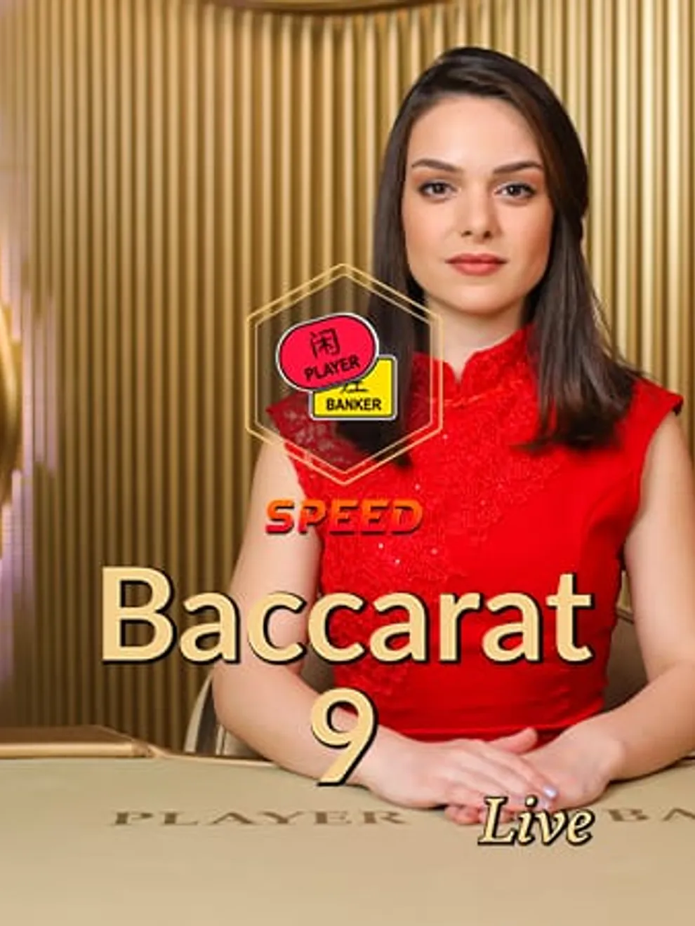 Speed Baccarat 9 — Evolution Gaming