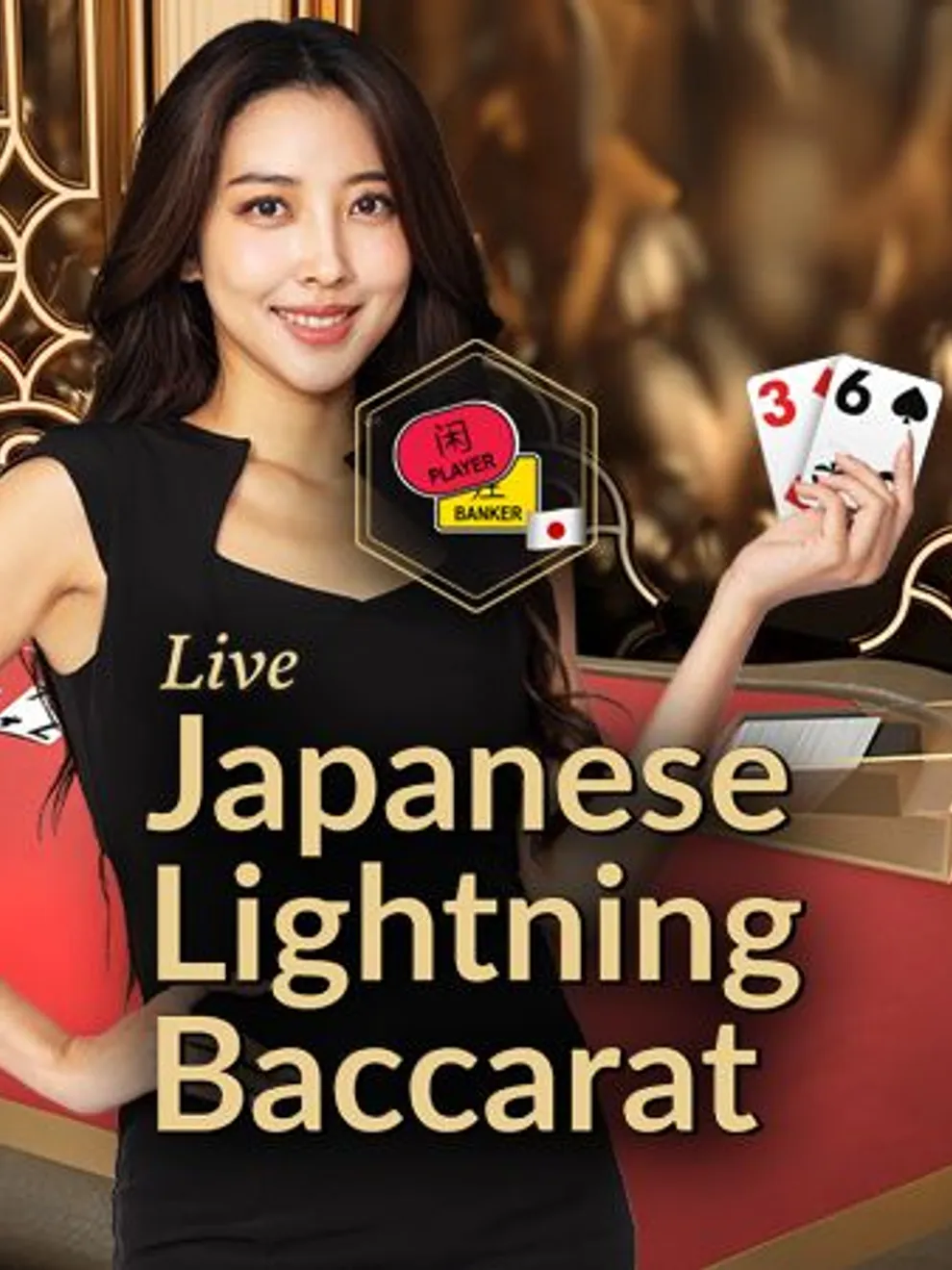 Japanese Lightning Baccarat — Evolution Gaming