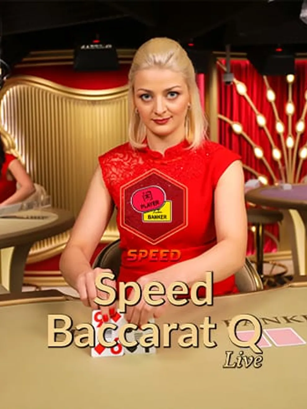 Speed Baccarat Q — Evolution Gaming