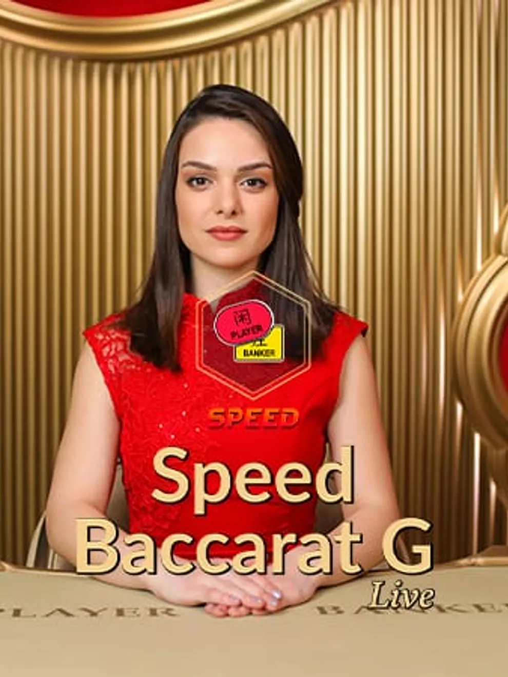 Speed Baccarat G — Evolution Gaming