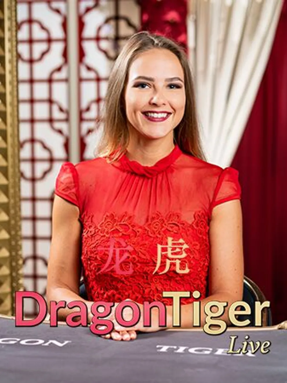 Dragon Tiger — Evolution Gaming