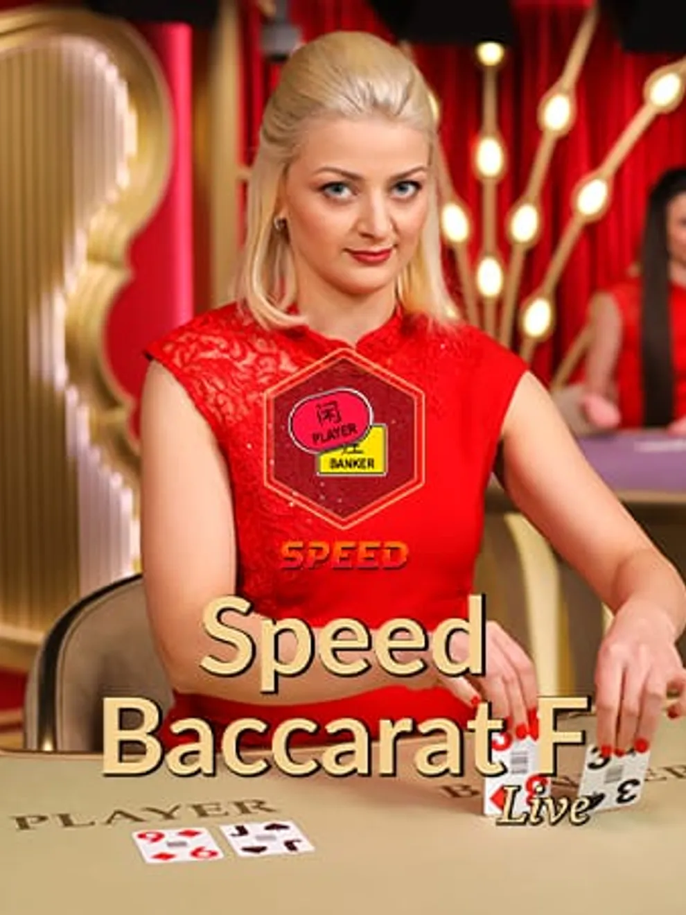 Speed Baccarat F — Evolution Gaming