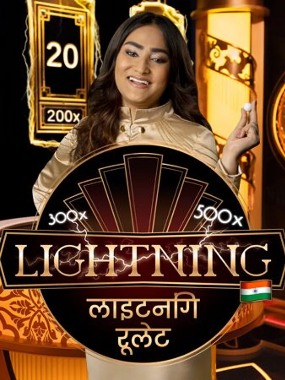 Hindi Lightning Roulette — Evolution Gaming
