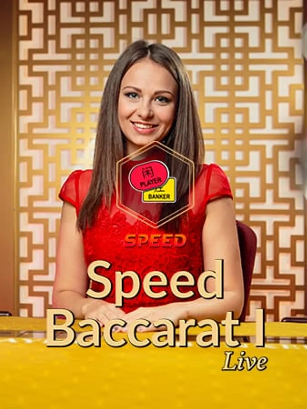 Speed Baccarat I — Evolution Gaming