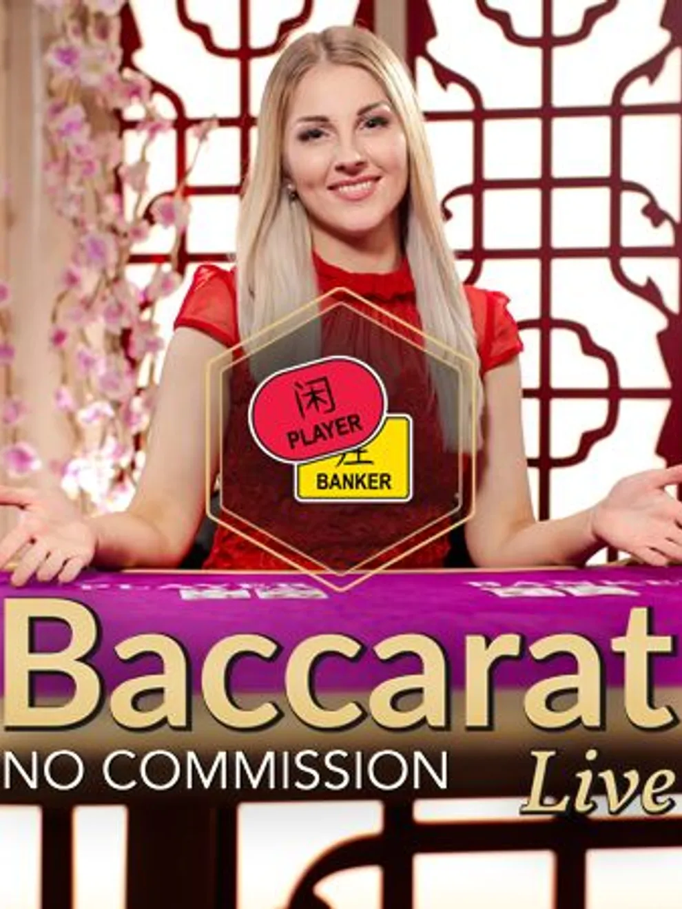 No Commission Baccarat — Evolution Gaming