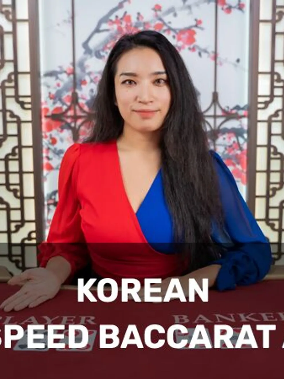 Korean Speed Baccarat A — Evolution Gaming