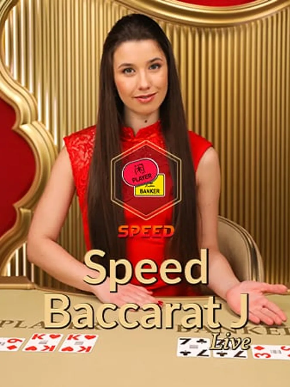 Speed Baccarat J — Evolution Gaming
