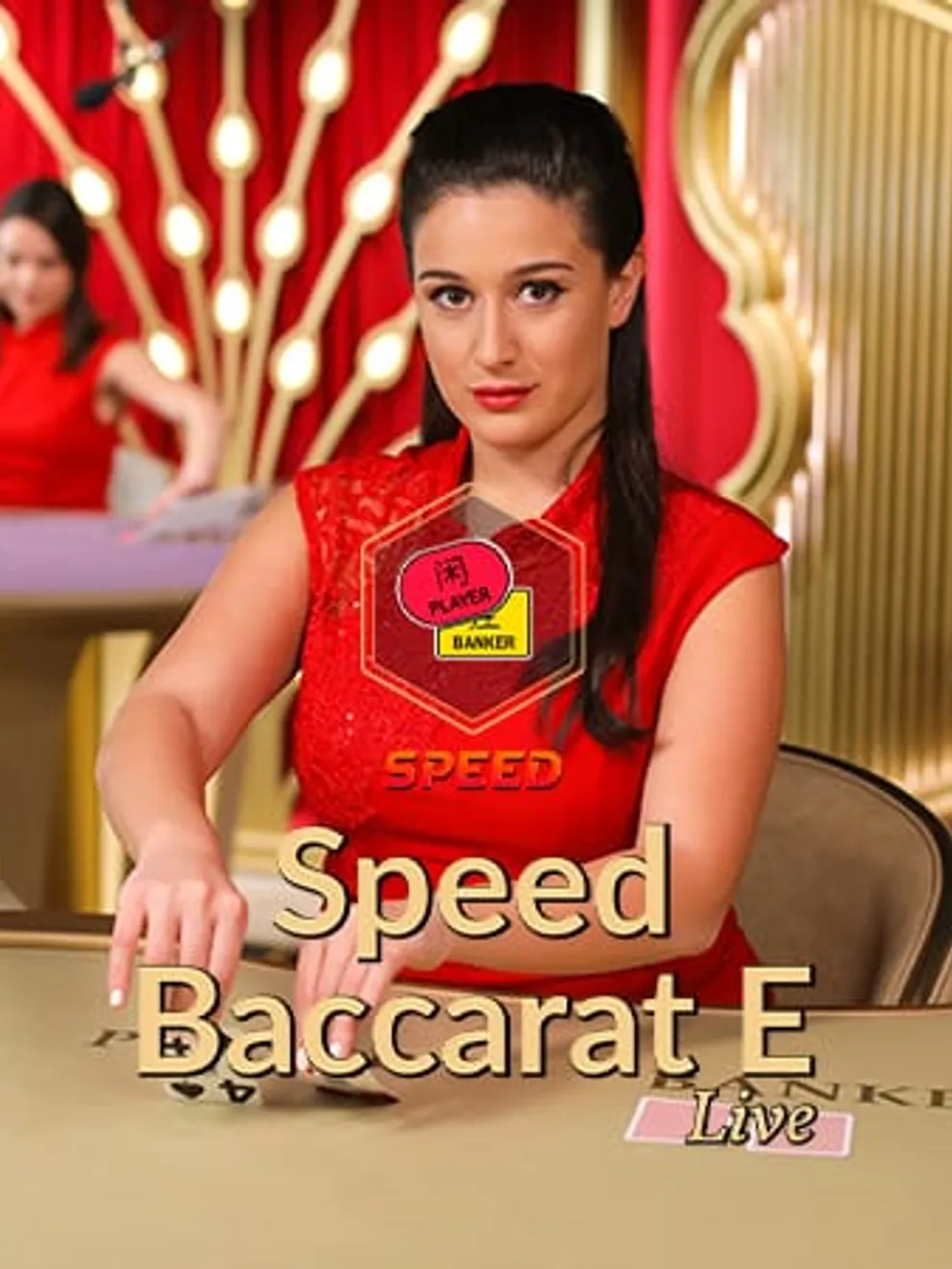 Speed Baccarat E — Evolution Gaming
