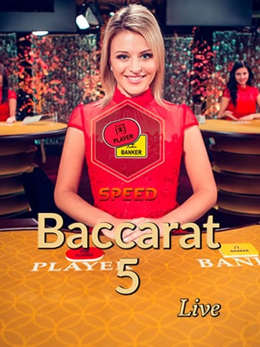 Speed Baccarat 5 — Evolution Gaming