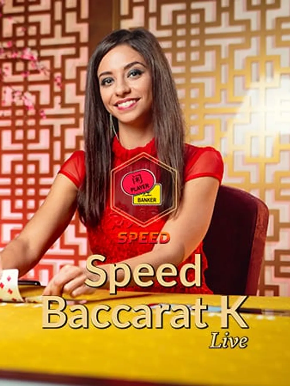 Speed Baccarat K — Evolution Gaming