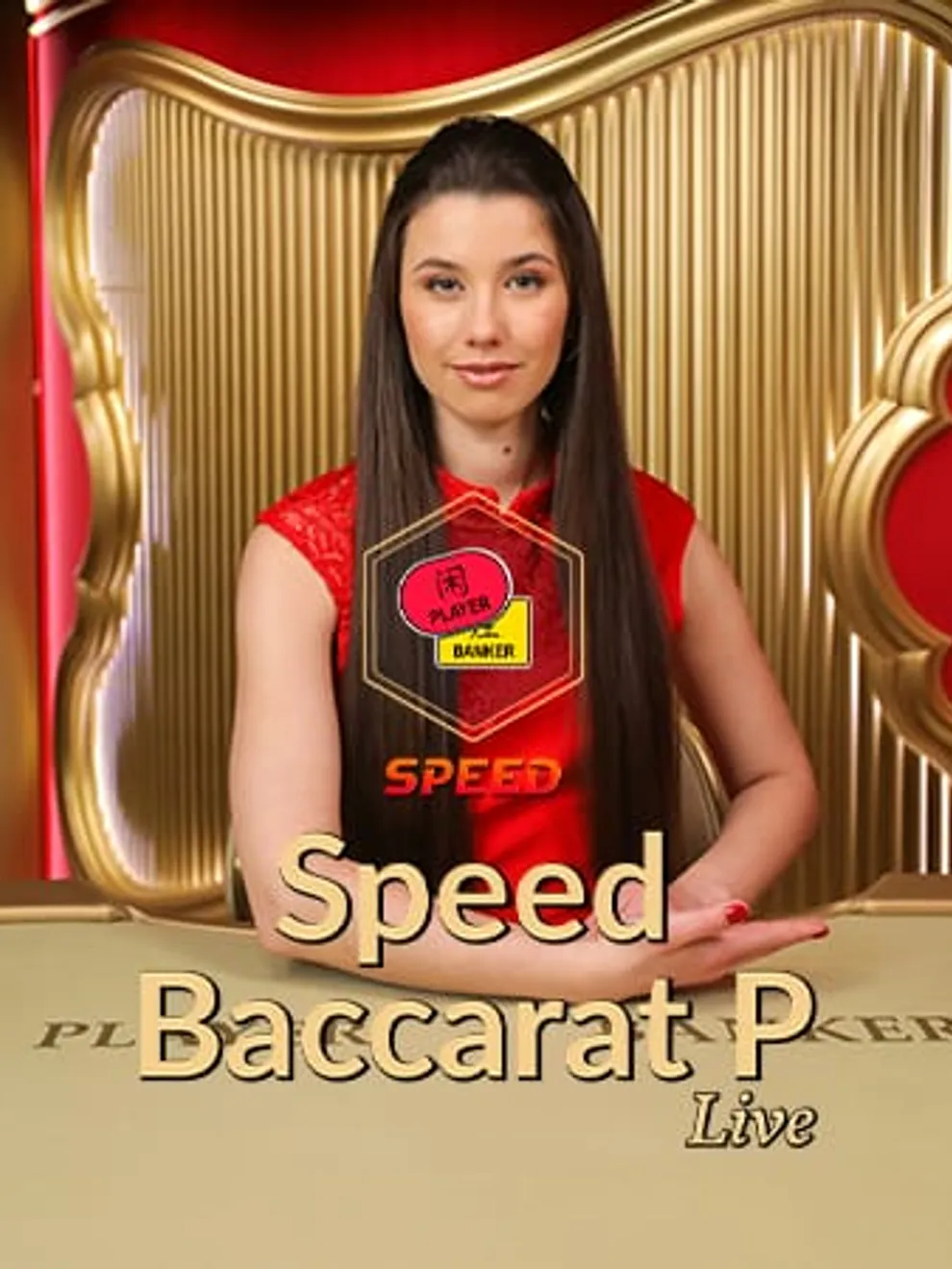 Speed Baccarat P — Evolution Gaming