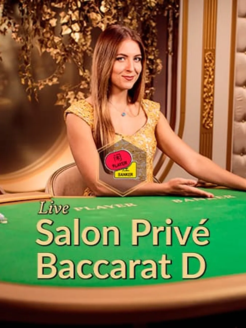 Salon Privé Baccarat D — Evolution Gaming