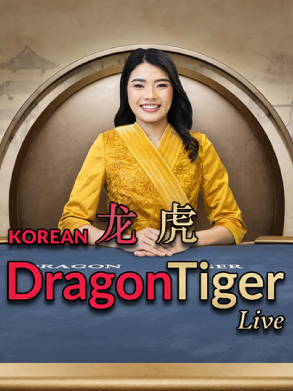 Korean Dragon Tiger — Evolution Gaming