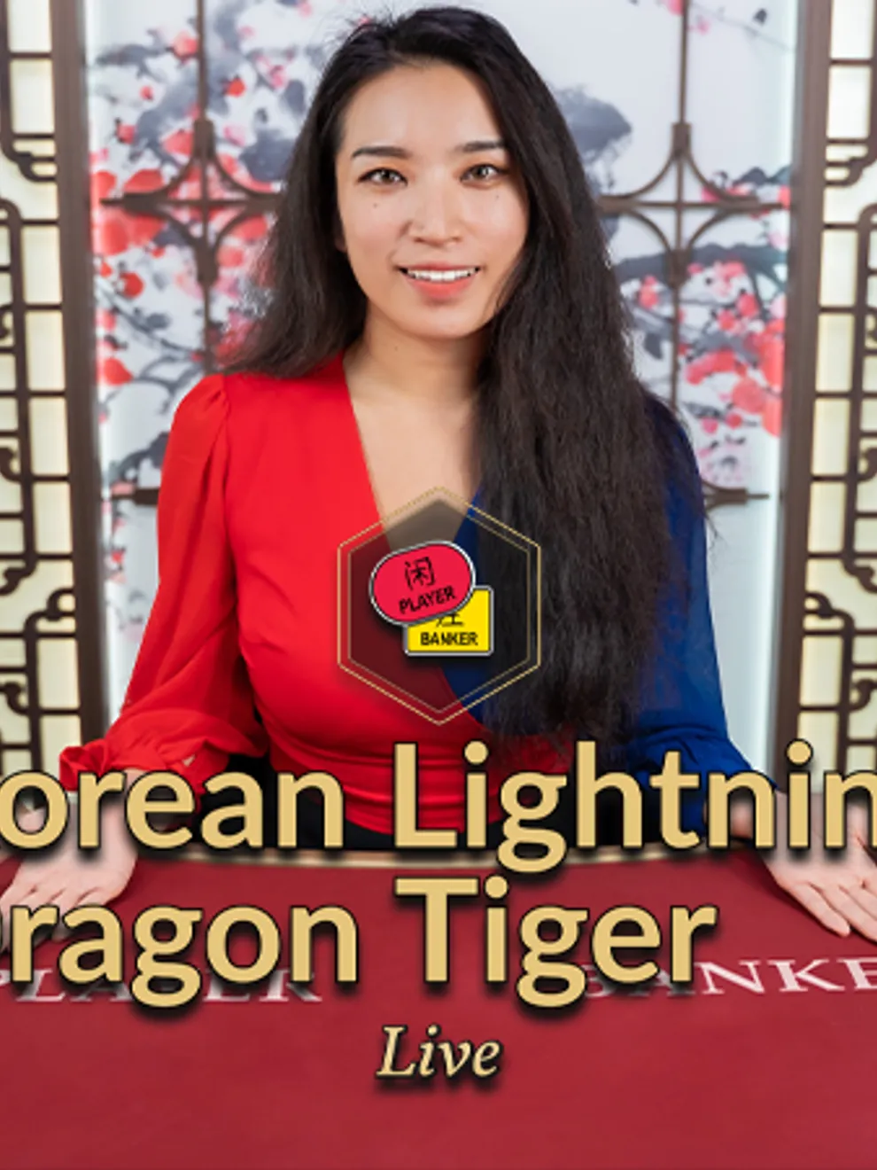 Korean Lightning Dragon Tiger — Evolution Gaming