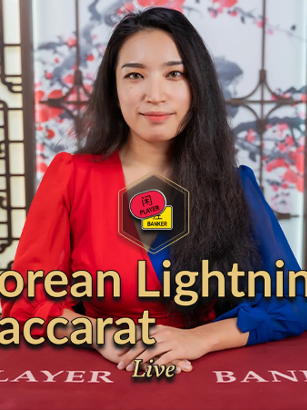 Korean Lightning Baccarat — Evolution Gaming