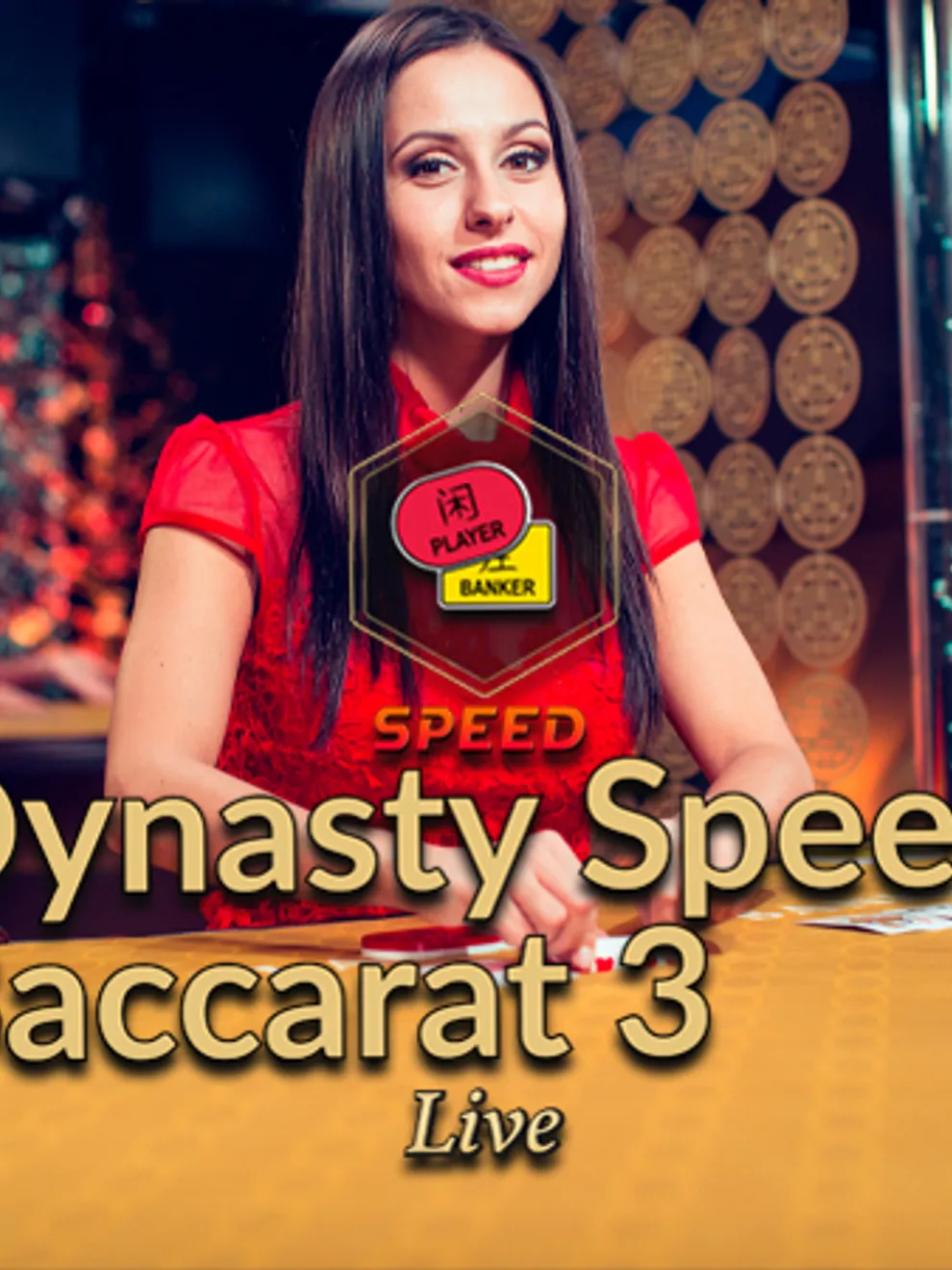 Dynasty Speed Baccarat 3 — Evolution Gaming