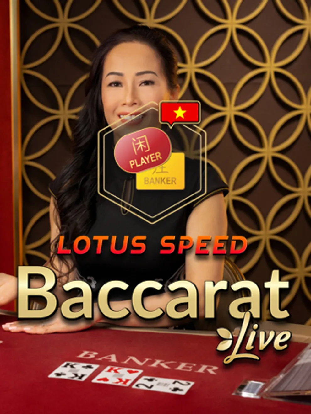 Lotus Speed Baccarat B — Evolution Gaming