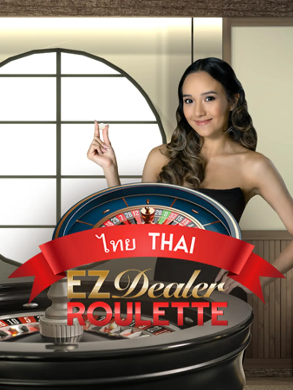 EZ Dealer Roulette Thai — Ezugi