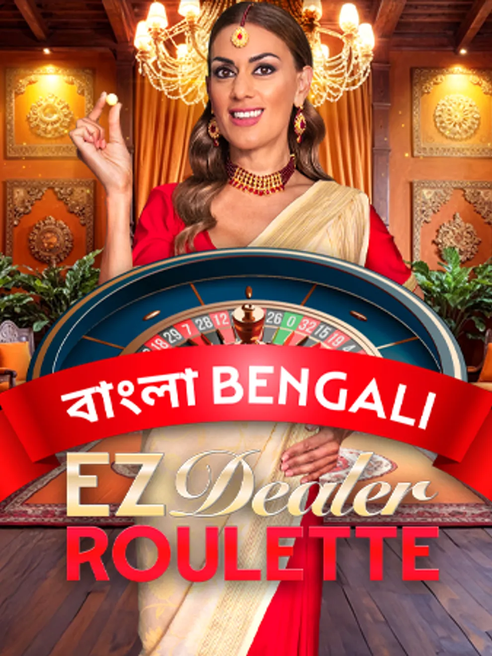 EZ Dealer Roulette Bengali — Ezugi