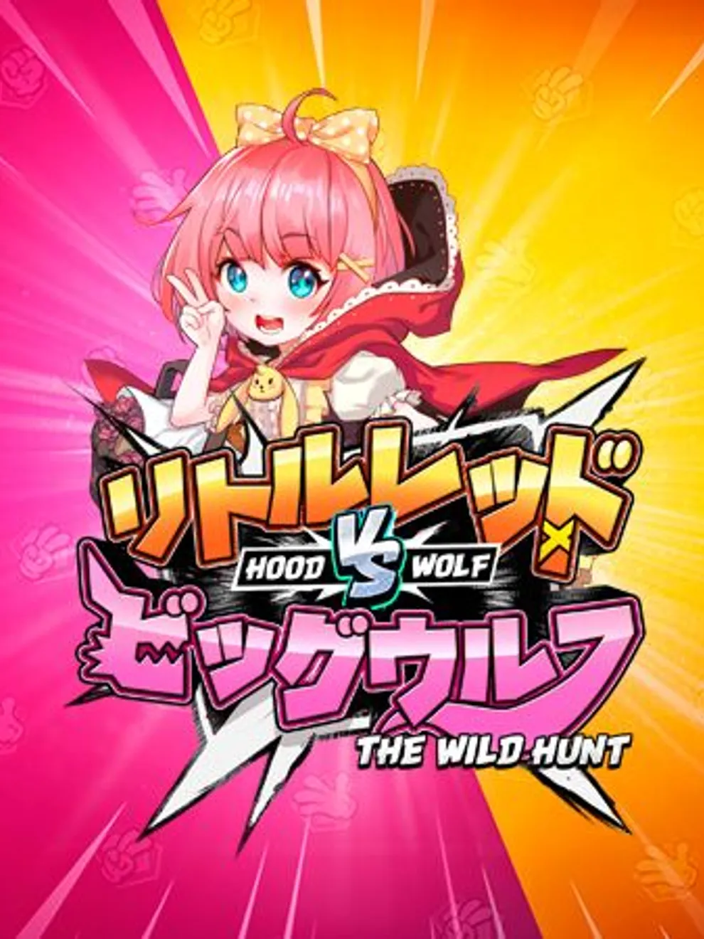 Hood vs Wolf — PGSoft