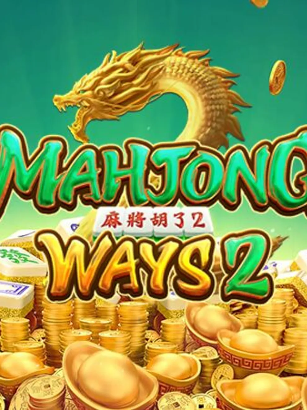 Mahjong Ways 2 — PGSoft