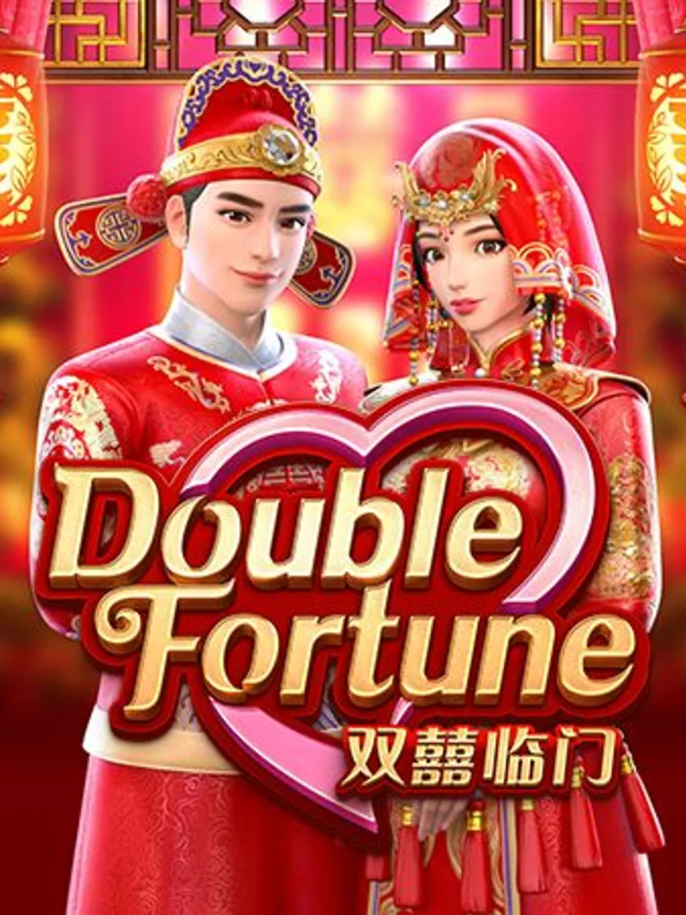 Double Fortune — PGSoft