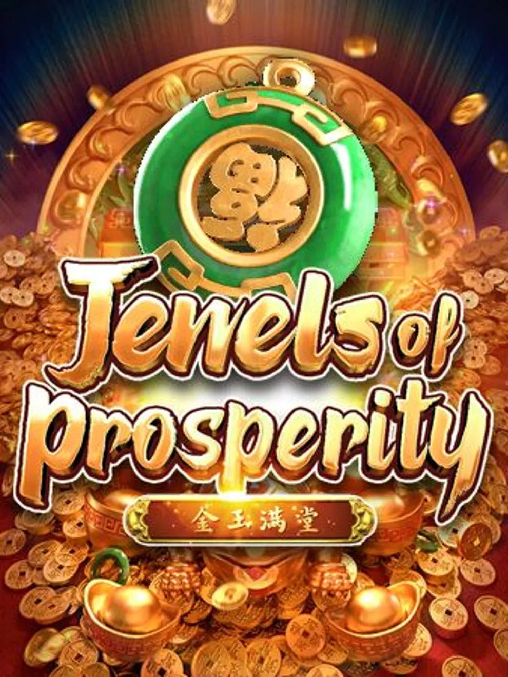 Jewels of Prosperity — PGSoft