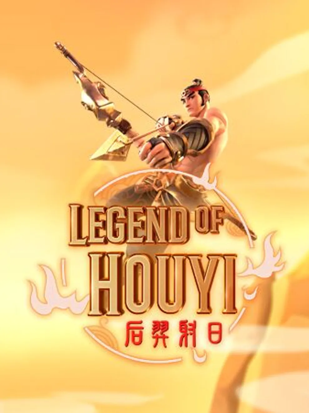 Legend of Hou Yi — PGSoft