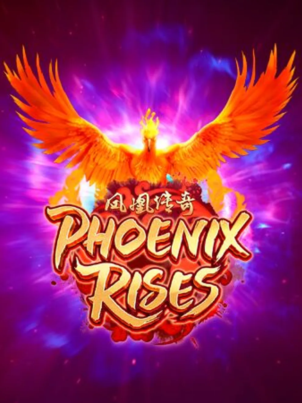 Phoenix Rises — PGSoft