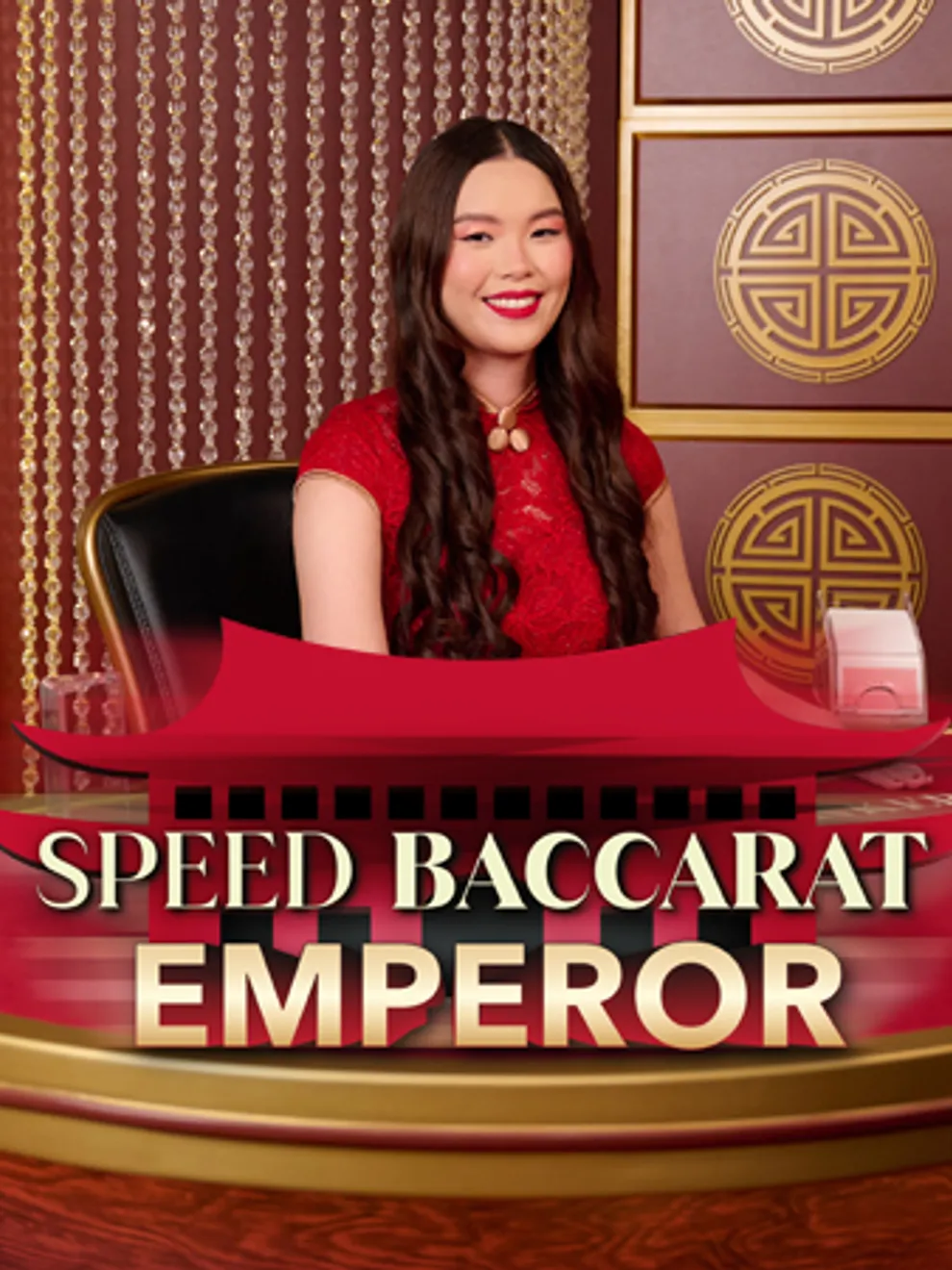 Speed Baccarat Emperor — Playtech Live