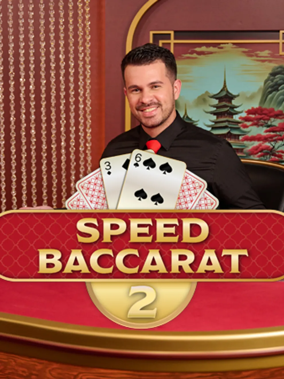 Speed Baccarat 2 No Comission — Playtech Live