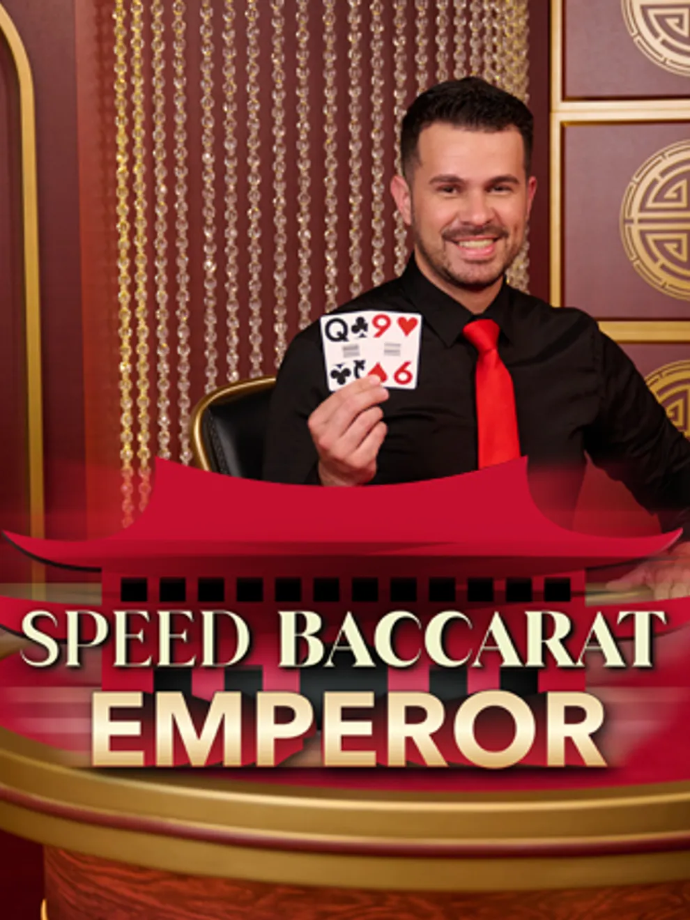 Speed Baccarat Emperor No Comission — Playtech Live