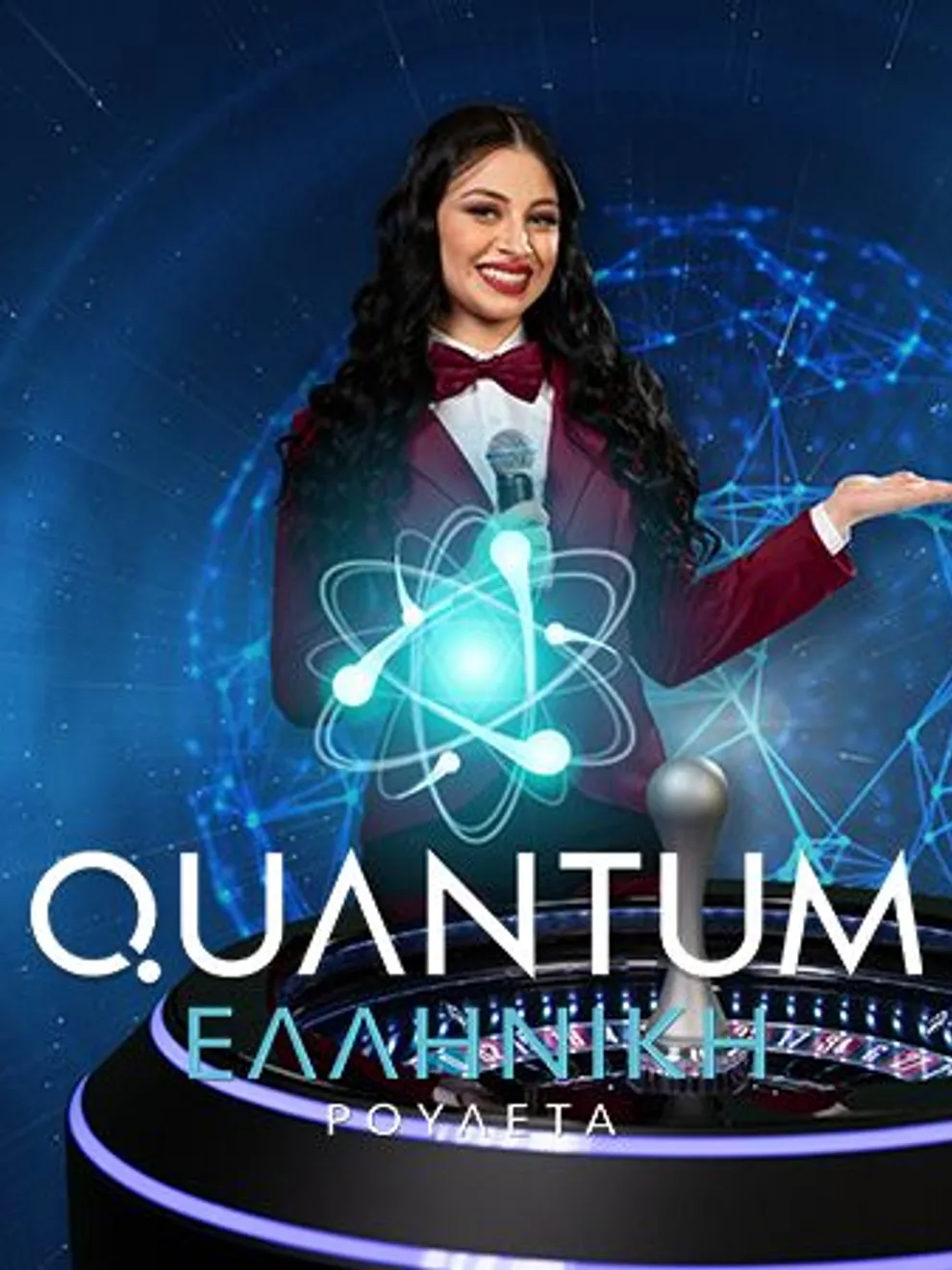 Greek Quantum Roulette — Playtech Live