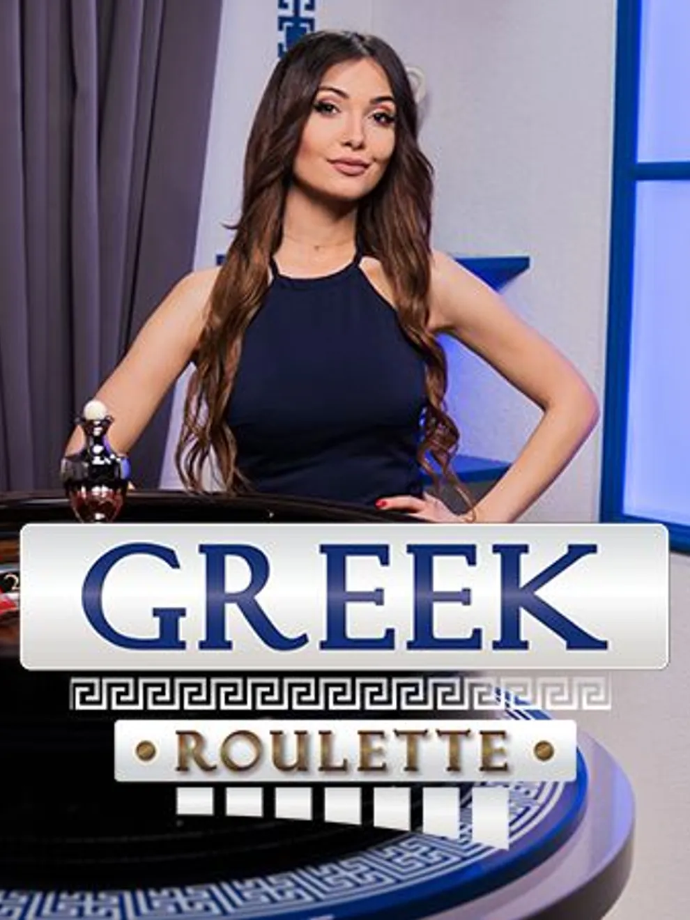 Greek Roulette — Playtech Live