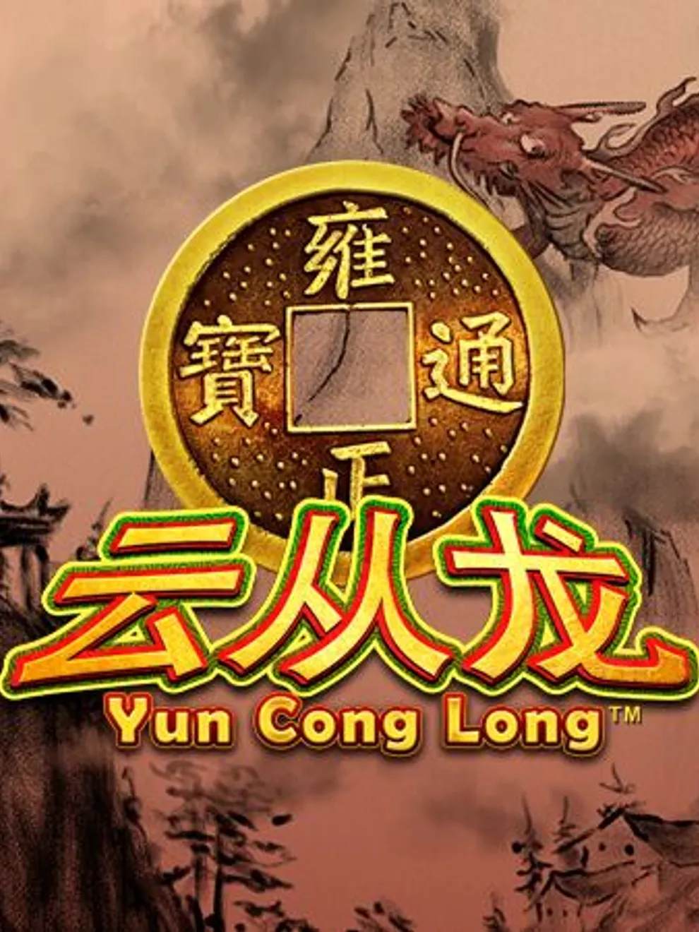 Yun Cong Long — Playtech