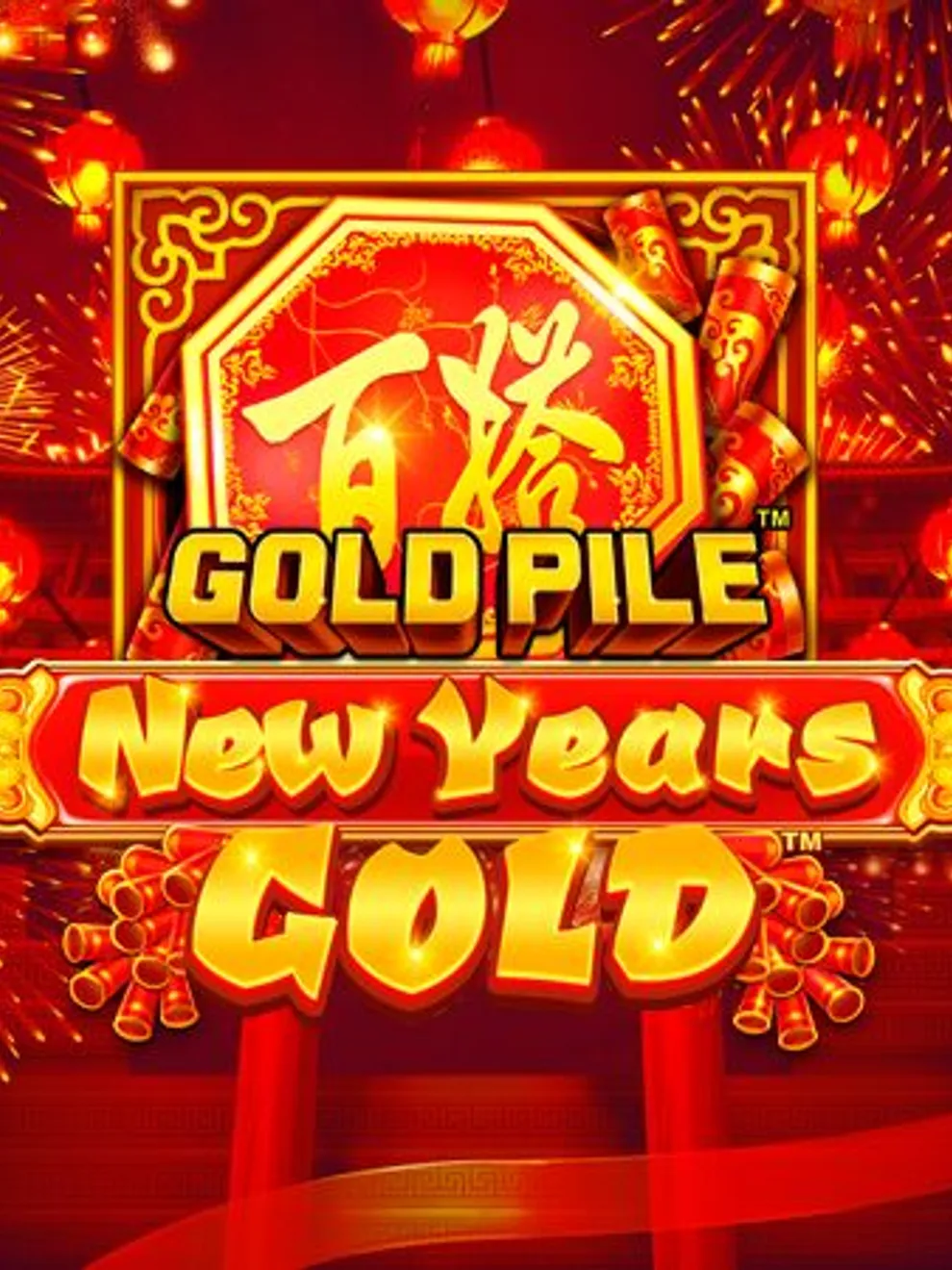 Gold Pile: New Years Gold — Playtech
