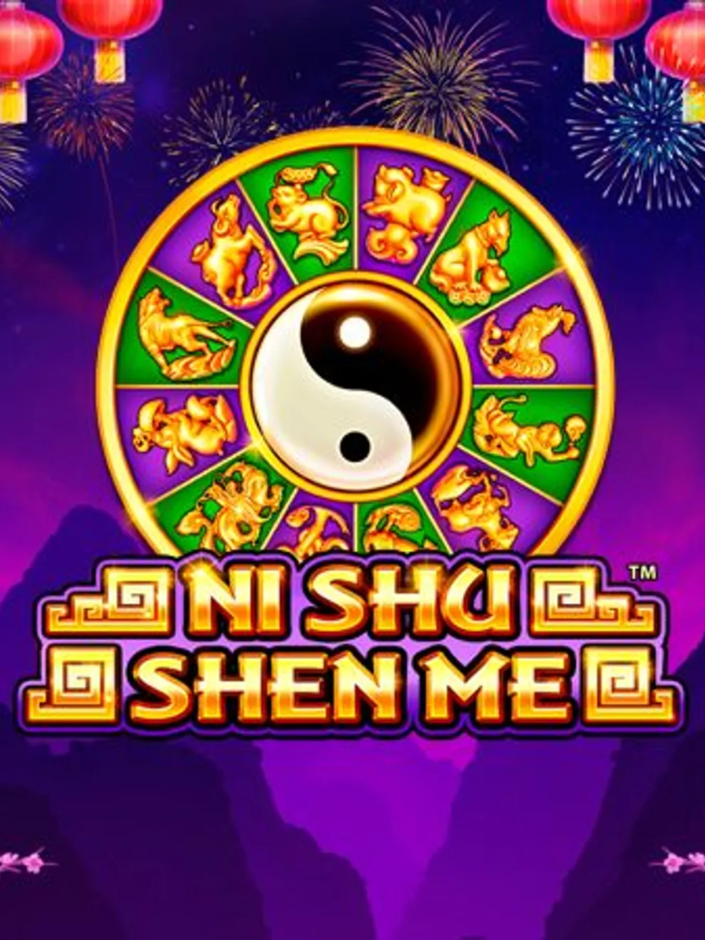 Ni Shu Shen Me — Playtech