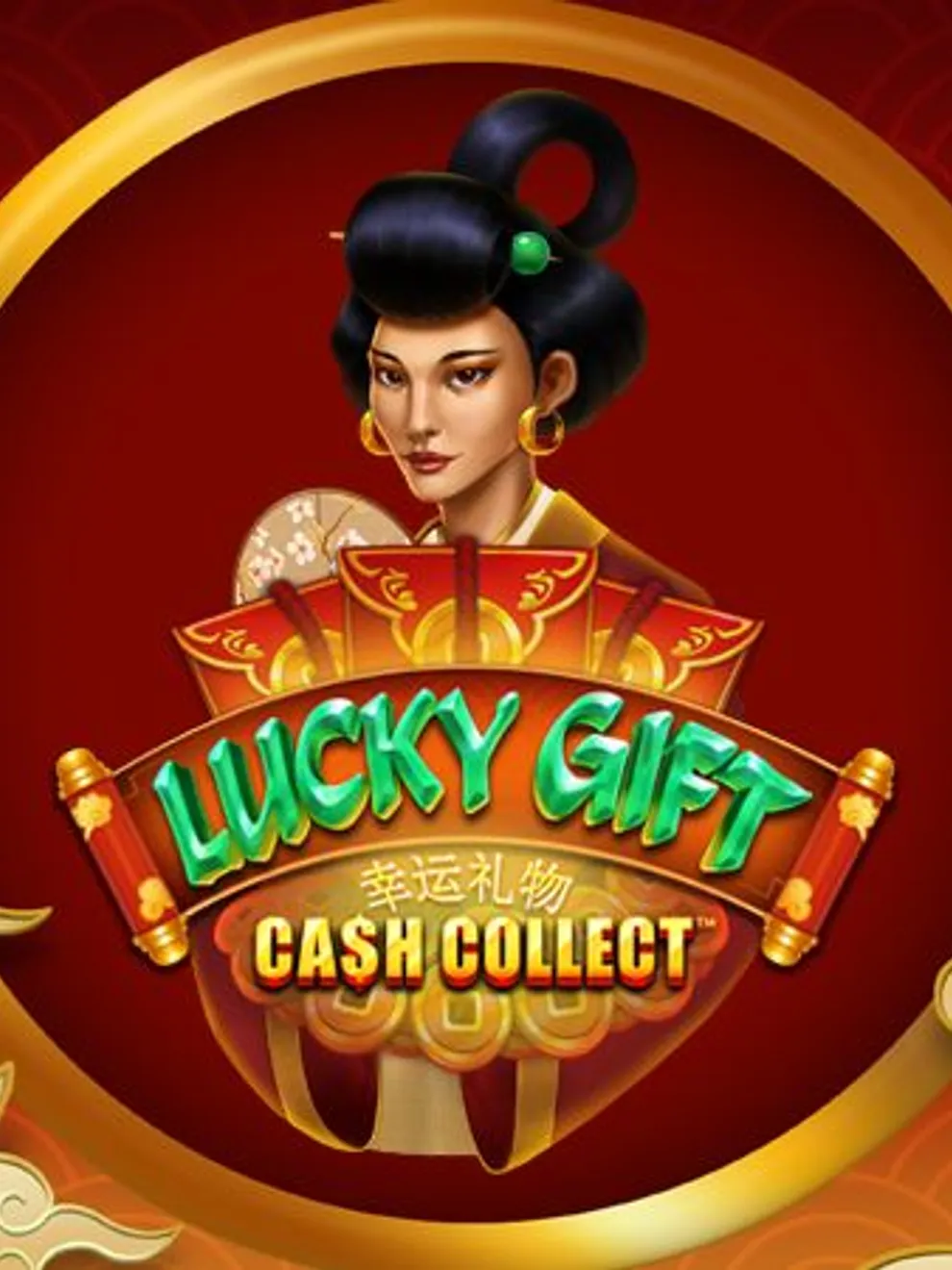 Lucky Gift: Cash Collect — Playtech