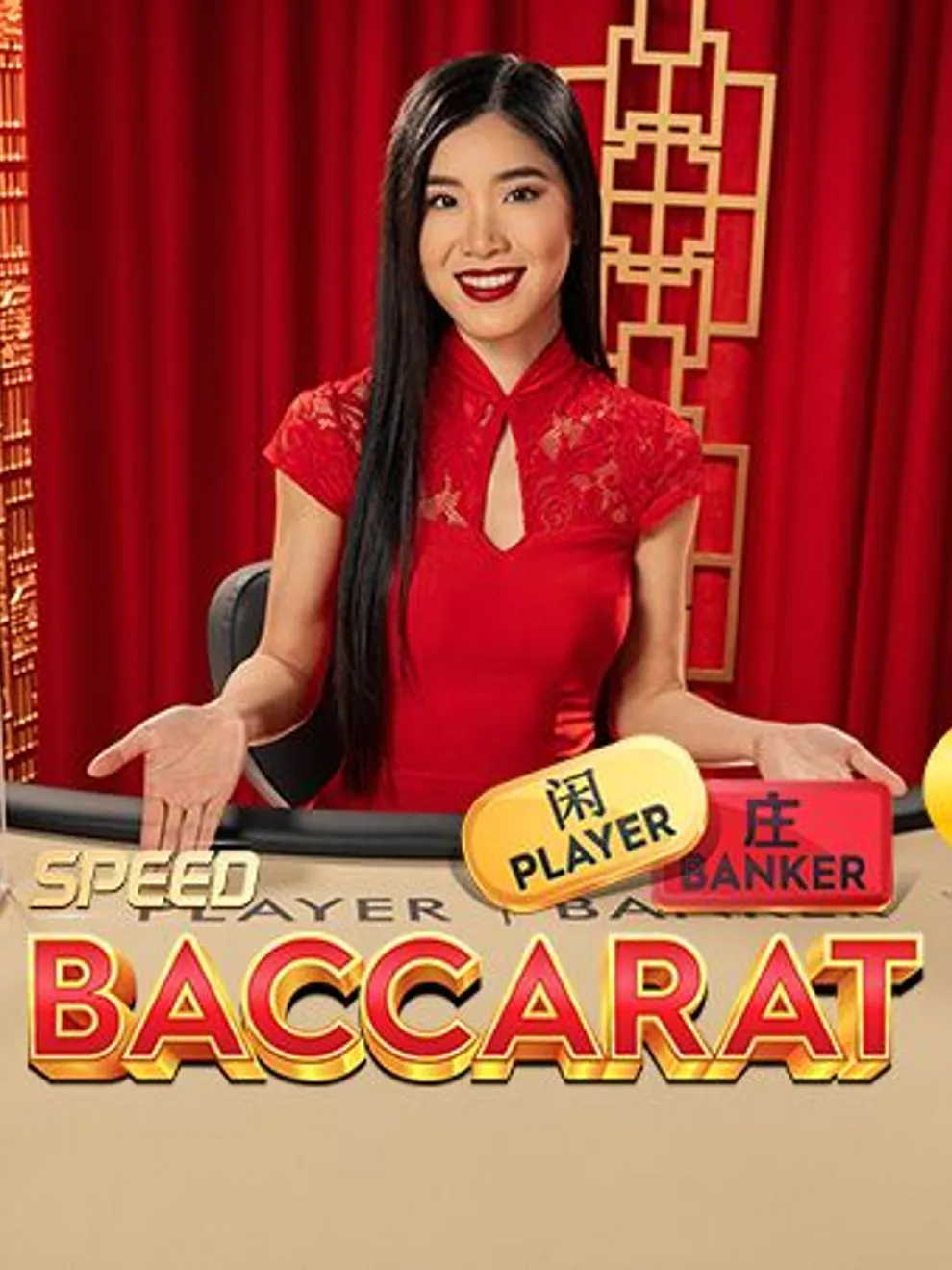 Speed Baccarat 3 — Pragmatic Play Live